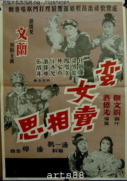 做个死亡证明多少钱